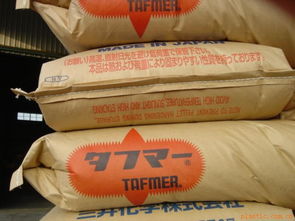 廠價批發供應poe塑膠原料