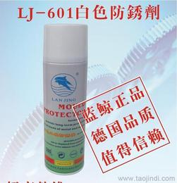電鍍塑膠制品供應(yīng)信息 電鍍塑膠制品批發(fā) 電鍍塑膠制品價格 找電鍍塑膠制品產(chǎn)品上