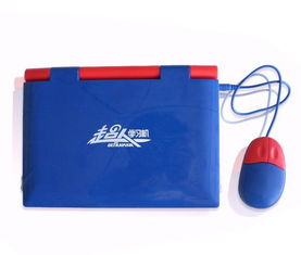 批發供應學習機批發塑膠玩具禮品代理