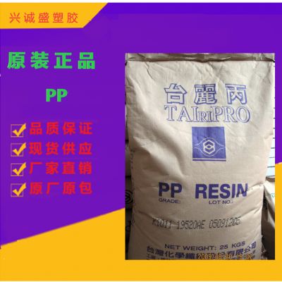 價(jià)格 廠家 中國供應(yīng)商